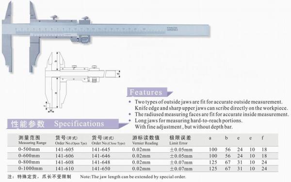 Vernier Calipers with Two Types of O.D Jaws (Type C)